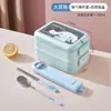Lancheira Térmica Sanrio para Trabalhadores de Escritório, Grande Capacidade, Lancheira Bento com Compartimento de Camada Dupla para Estudantes, Lancheira de Aço Inoxidável m