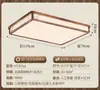 Luminária de teto estética estilo song para quarto principal, sala de jantar, sala de chá, estudo em madeira de nogueira estilo chinês seda sintética, corredor e luz de varanda
