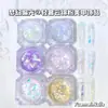 Manicura Ins Fantasía Colorido Brocado Lentejuela Brillo Elegante Importado Material para Uñas Portátil Decoración