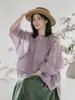 Estilo Verano Dos Tonos Ramio Ligero y Cómodo Camisa de Estilo Chino con Cuello Diagonal D0532 Falda de Talla Grande Conjunto Falda Media
