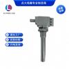 K01165035 K00565050 Bobina de Encendido para Beijing Auto U5 X5 Baic Shenbao D50