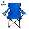 Silla Americana Plegable de Ocio para Exteriores Transfronteriza con Reposabrazos Silla de Playa Multifuncional para Pesca en Campo Silla de Boceto para Estudiantes