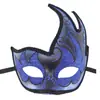 Máscara de Mascarada Transfronteriza Festival de Fantasmas de Halloween Carnaval de Navidad Máscara de Fiesta de Pascua Máscara Divertida para los Ojos