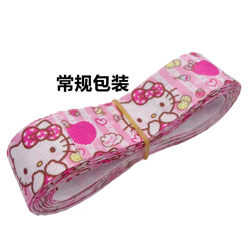 5码 包装_副本
