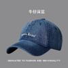 Gorra para Hombre y Mujer de Mezclilla Estilo Béisbol Primavera Verano Otoño Moda Tendencia Exterior Ocio Deportes Gorra Protector Solar