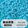 Pacote de Recarga de Miçangas Fuse 2,6mm 265 Série Todas as Cores Miçangas Misturadas 10g Saco Individual Miçanga Fuse Brinquedo DIY Material para Quebra-Cabeça