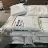Matéria-Prima Acrílica PMMA Taiwan Chimei Cm211/Cm207 de Alta Transparência e Alto Fluxo para Campos Eletrônicos/Elétricos