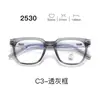 Nuevas gafas con montura TR90, serie 25, lentes transparentes, estilo estudiantil, con un look elegante y sofisticado, aptas para hombres y mujeres, y populares entre los influencers
