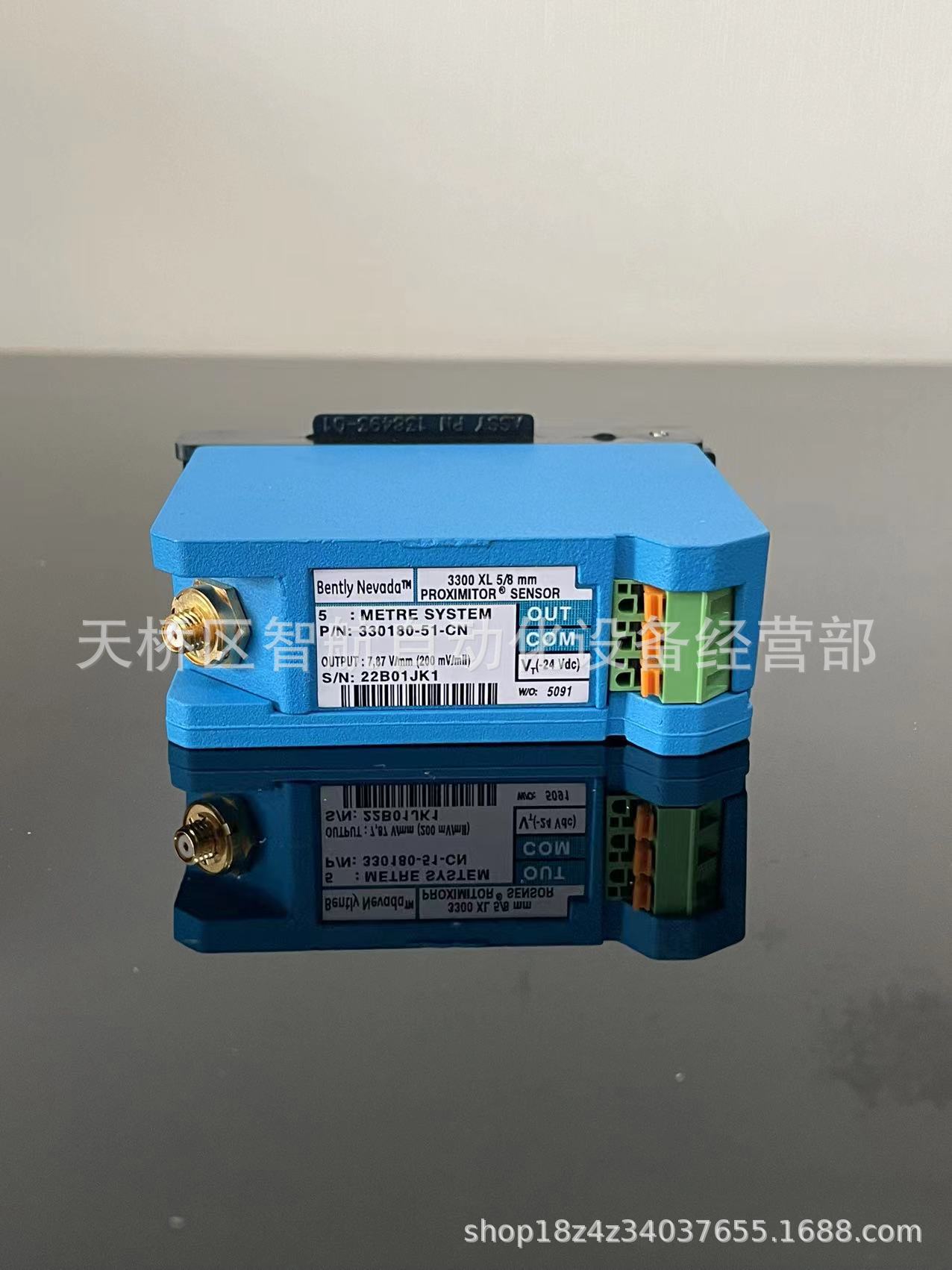 本特利前置器