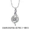 Luminária Pendente em Forma de Coração Gota Design de Nicho de Luxo Pendente Consciente Nova Moda Pendente Elegante