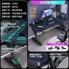 Escritorio para Gaming Titanium Trident S3 con Núcleo de Madera Maciza, Escritorio de Computadora Estilo Minimalista, Mesa de Fibra de Carbono para Habitación de Casa Gaming
