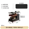 Mesa Lateral de Gabinete para Sofá de Sala de Estar en Casa, Carrito Móvil Plegable de Altura Ajustable, Mesa de Café para Balcón de Apartamento Pequeño, Modelo Nuevo 2026