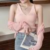 2024 Nuevo Verano Chica Caliente Protección Solar Tejido Conjunto de Dos Piezas Top Camisola de Mujer Chaqueta Cardigan de Manga Larga