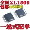 Nuevo Original Xl1509-3.3 Xl1509-5.0 Xl1509-12 Xl1509-Adj Smd Sop8