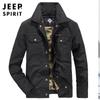 Ropa Informal para Hombre Jeep Primavera y Otoño Nueva Moda Solapa Casual para Hombre Múltiples Bolsillos Chaqueta de Moda Top 2676
