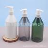 Gel de Banho Frasco Ombro Inclinado 300ml Bomba de Pressão Frasco de Shampoo Frasco de Sabonete Facial 300ml Removedor de Maquiagem Frasco com Bomba