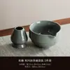 Conjunto de Tigelas de Matcha Estilo Retrô Tigela de Chá Estilo Japonês com Bico Copo de Matcha Ferramenta de Matcha Feita à Mão Batedor de Matcha Misturador