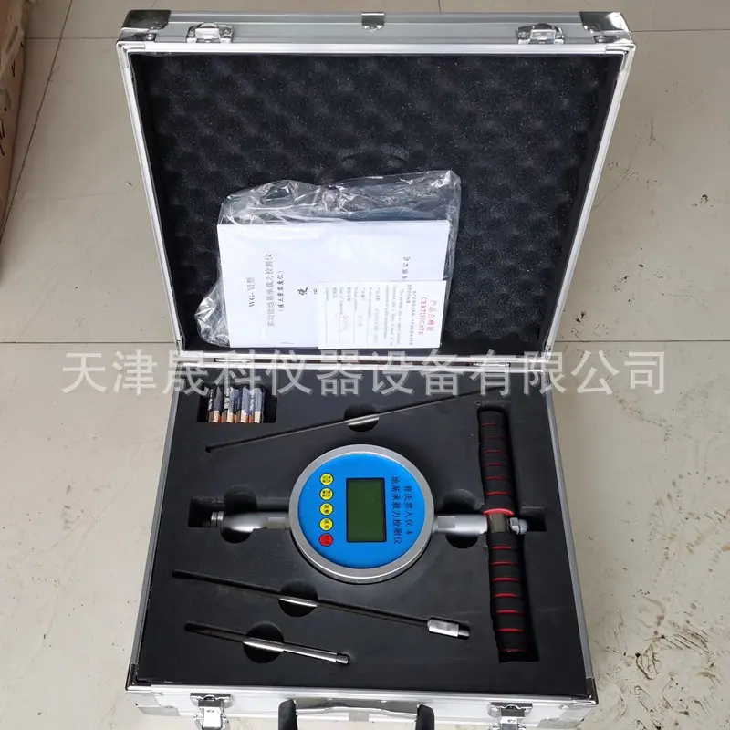 WG-VI电子地基承载力检测仪2_副本