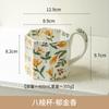 [Série Hua Xin] Xícara de café e pires de cerâmica original fosca e fresca, adequada para casa, mesa, joias, copo