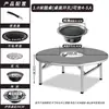Mesa de Barbacoa de Acero Inoxidable para Uso Comercial, Mesa con Parrilla de Carbón para Comedor al Aire Libre, Mesa y Sillas para Restaurantes de Barbacoa