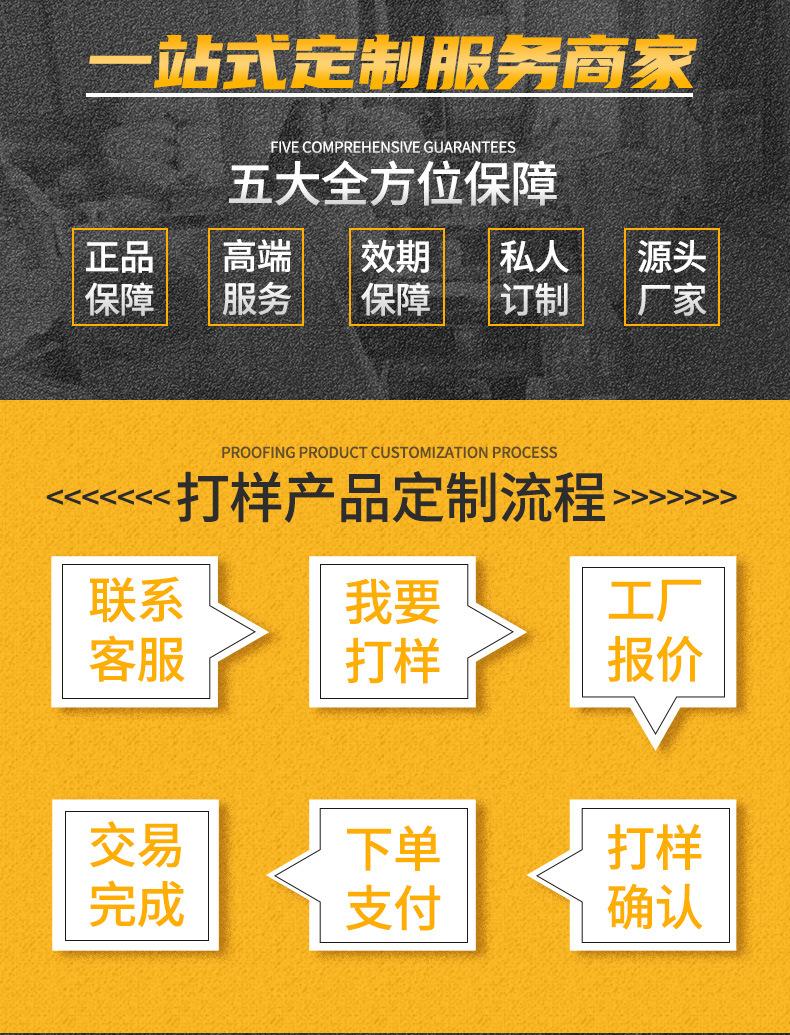 页头页尾部_05.jpg