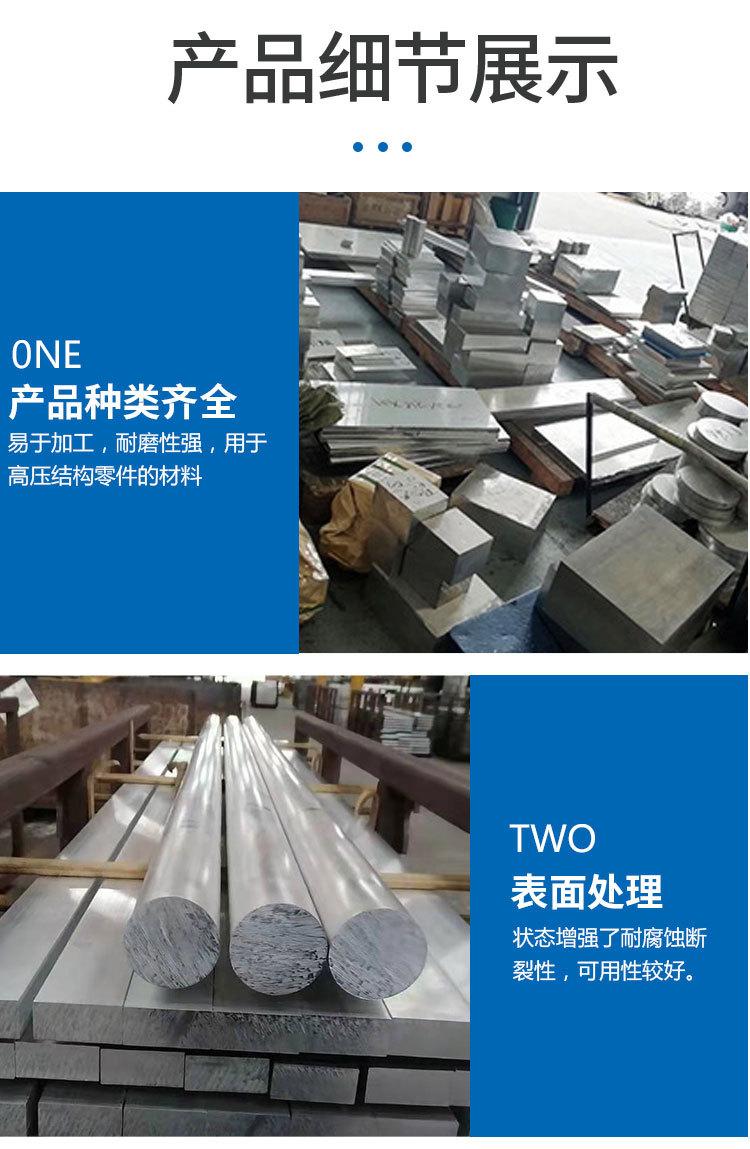 详情页_07.jpg