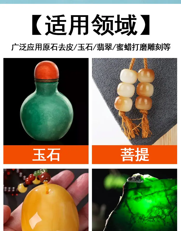 磨头_06.jpg