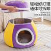 Nido para Gato de Hongo Invierno Engrosado Cálido Conejo Felpa Removible y Lavable Nido para Mascota Nido Redondo Tamaño Pequeño Suministros de Perrera para Perros
