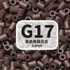 2,6mm beads de fusão MARD pacote de refil de beads artesanal DIY, brinquedo de beads direto do fabricante