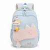 Mochila Infantil de Dibujos Animados Moda Otoño 2026 de Alto Valor Simple Gran Capacidad Unisex Mochila Escolar para Estudiante de Primaria