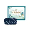 Parche Calentador de Cintura de Ajenjo Fabricante Venta al por Mayor Calentamiento Personalizado Bebé Parche de Compresa Caliente Cinturón Calentador Calentamiento 8-10 Horas