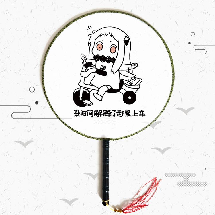 古风团扇效果图－北方9