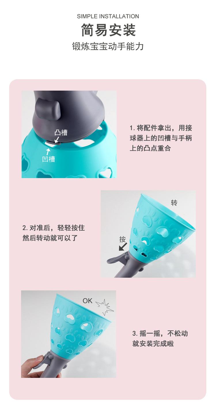 球+_10.jpg