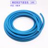 Tubo de oxigênio 8*14mm borracha alta pressão soldagem tubo de acetileno quente e anti-envelhecimento tubo para corte de gás para tocha de corte
