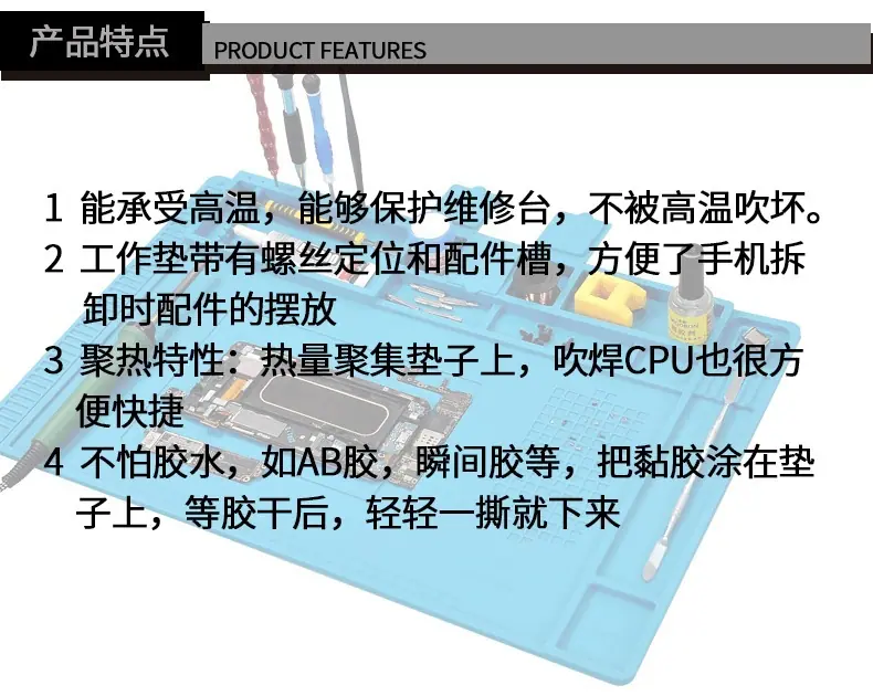 详情页_10