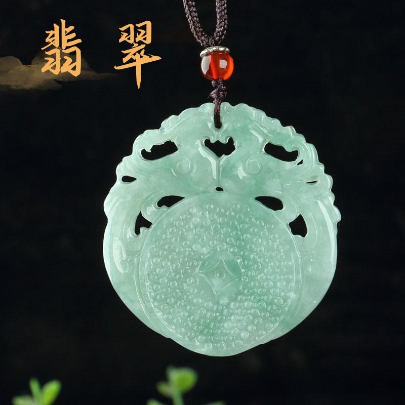 翡翠吊坠1066