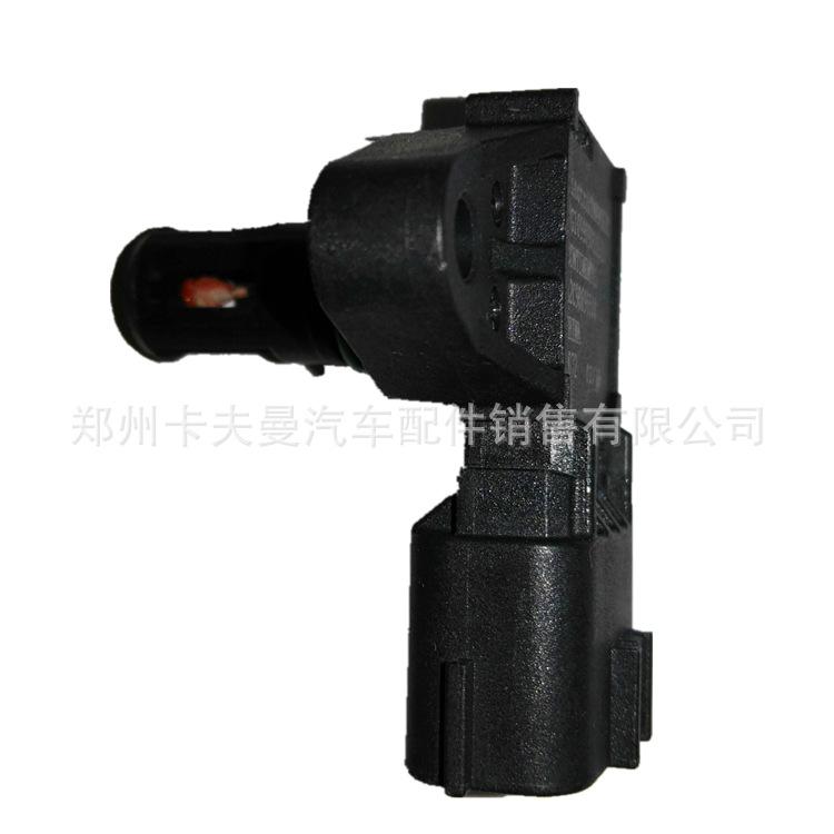 重汽浩瀚气压传感器04_副本