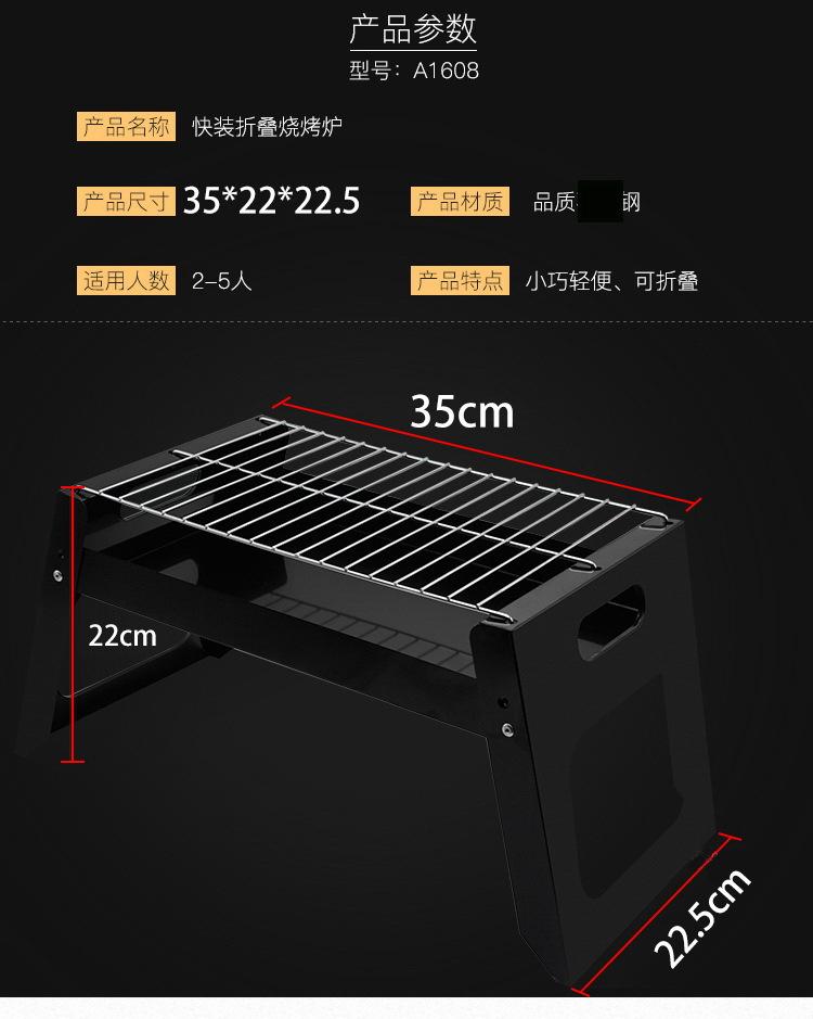 O1CN01eI7XQ61ZVBgEveEEC_!!1311