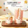 Forminhas de papel para cupcake, copinhos de grau alimentício, formas de muffin, formas de cozimento específicas para forno, grau alimentício para o Dia das Crianças