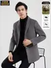 Abrigo de lana gris de doble cara para hombre para otoño e invierno con forro desmontable de plumón de pato cálido, abrigo largo de negocios para hombre