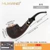 Pipa de Palo de Rosa Pipa Seca de Tres Propósitos Accesorios para Fumar al por Mayor Bolsa para Tabaco Cazoleta Pipa de Madera Maciza Filtrada de 9 mm Sándalo