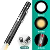 Lanterna médica de fonte de luz dupla, recarregável e portátil, com luz LED amarela e branca, caneta de luz multifuncional para exame oral e de pupilas