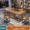 Nueva combinación de mesa y silla de té chinas, mesa de té de madera maciza para el hogar, mesa de oficina, una mesa, cinco sillas, mesa de té de kung fu, traje uno