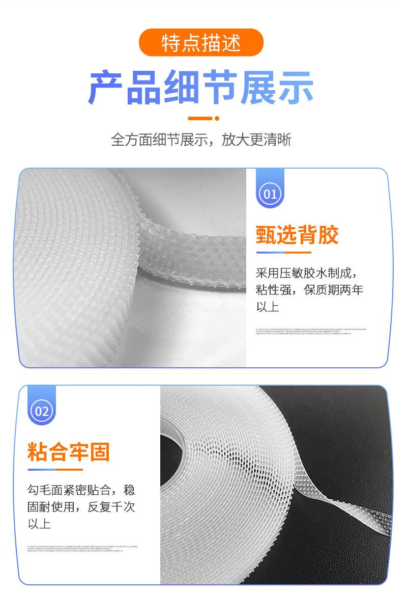 博渊详情2_06.jpg