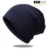 Gorro Otoño e Invierno Moda Coreana Gorra con Forro de Felpa Gorro de Punto de Color Sólido Comercio Electrónico Transfronterizo Gorro Baotou Gorro Beanie Cálido