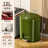 Cubo de Basura para Baño del Hogar con Tapa, Gran Capacidad para Cocina, Sala de Estar, Lujo Ligero, Operado con Pedal, Uso Comercial, Nuevo Modelo 2025