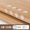 Adesivo Anticolisão para Maçaneta de Porta Tapete de Silicone Traseiro para Porta de Armário Adesivo para Porta de Geladeira Defletor de Porta Artefato Anticolisão Adesivo de Parede de Partículas