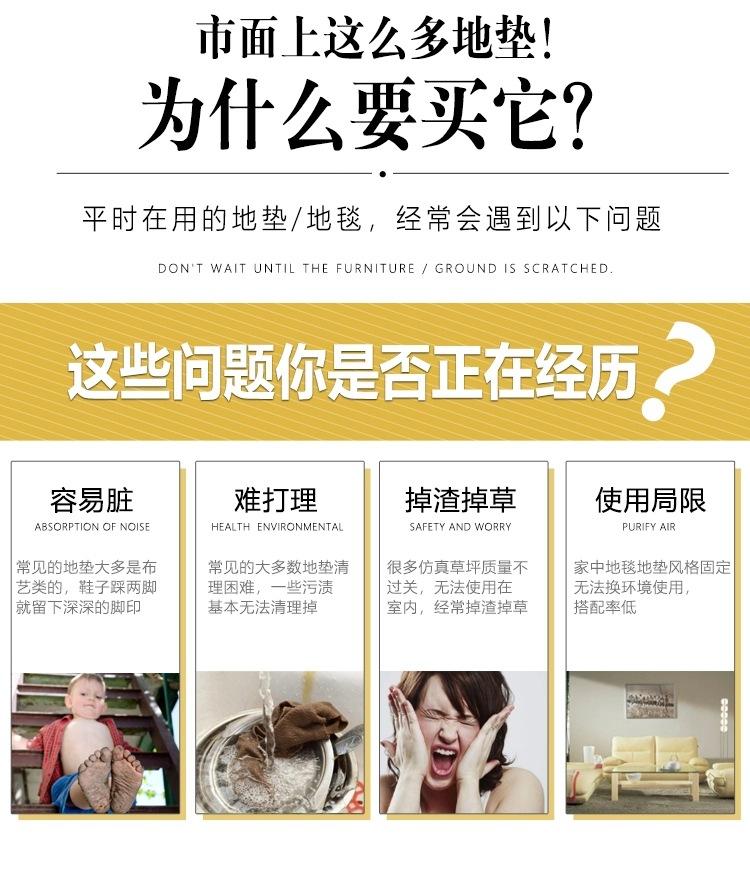 详情6.jpg