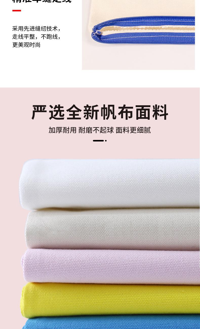 笔袋详情页_06.jpg