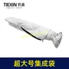 Bolsa de Recolección de Polvo Blanca Extra Grande Extendida para Máquina de Sierra de Aluminio, Compatible con Máquina de Corte Dca